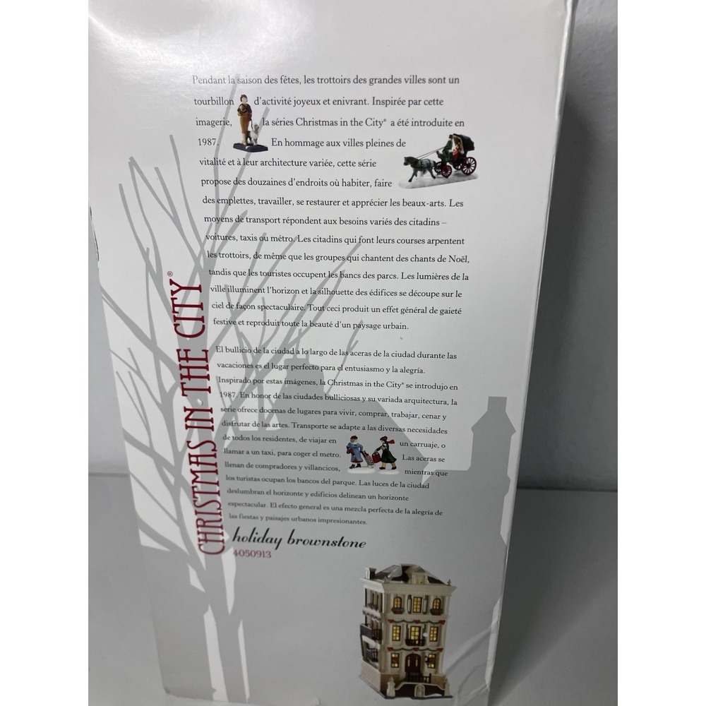 2016 Department 56 Christmas In The City Holiday Brownstone Lighted 4050913 - Picture 3 of 13